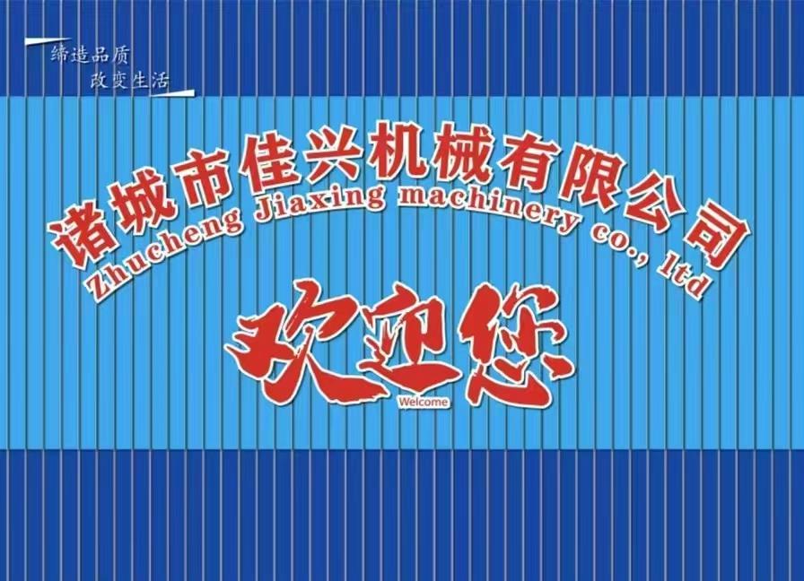 卤煮锅里的 “小黄金”:五香花生藏着的烟火滋味(1) 卤煮锅里的 “小黄金”:五香花生藏着的烟火滋味(1)
