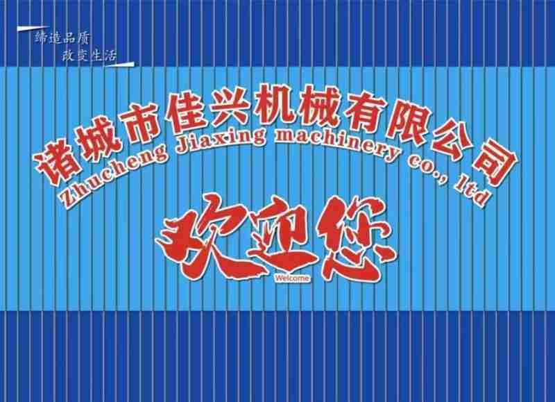 卤煮杀菌的核心原理与温度逻辑