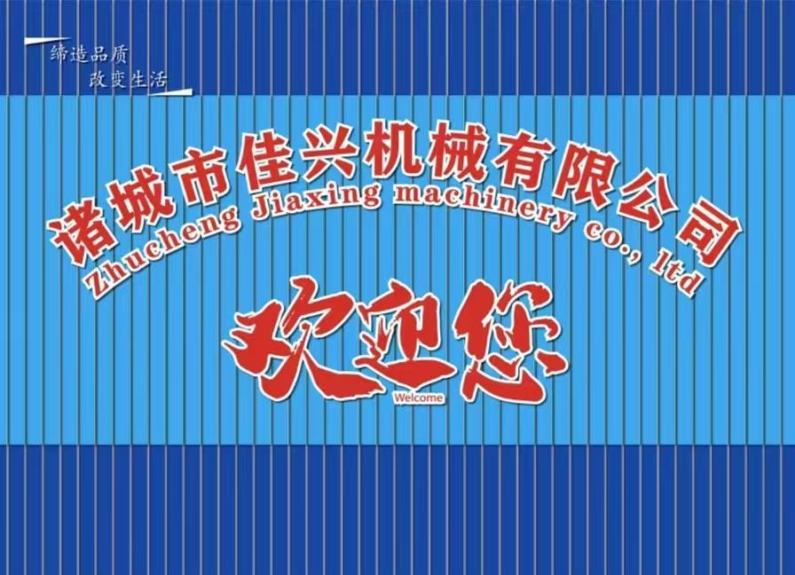 卤煮锅的维护方式：让 “卤香装备” 长久留香(1)