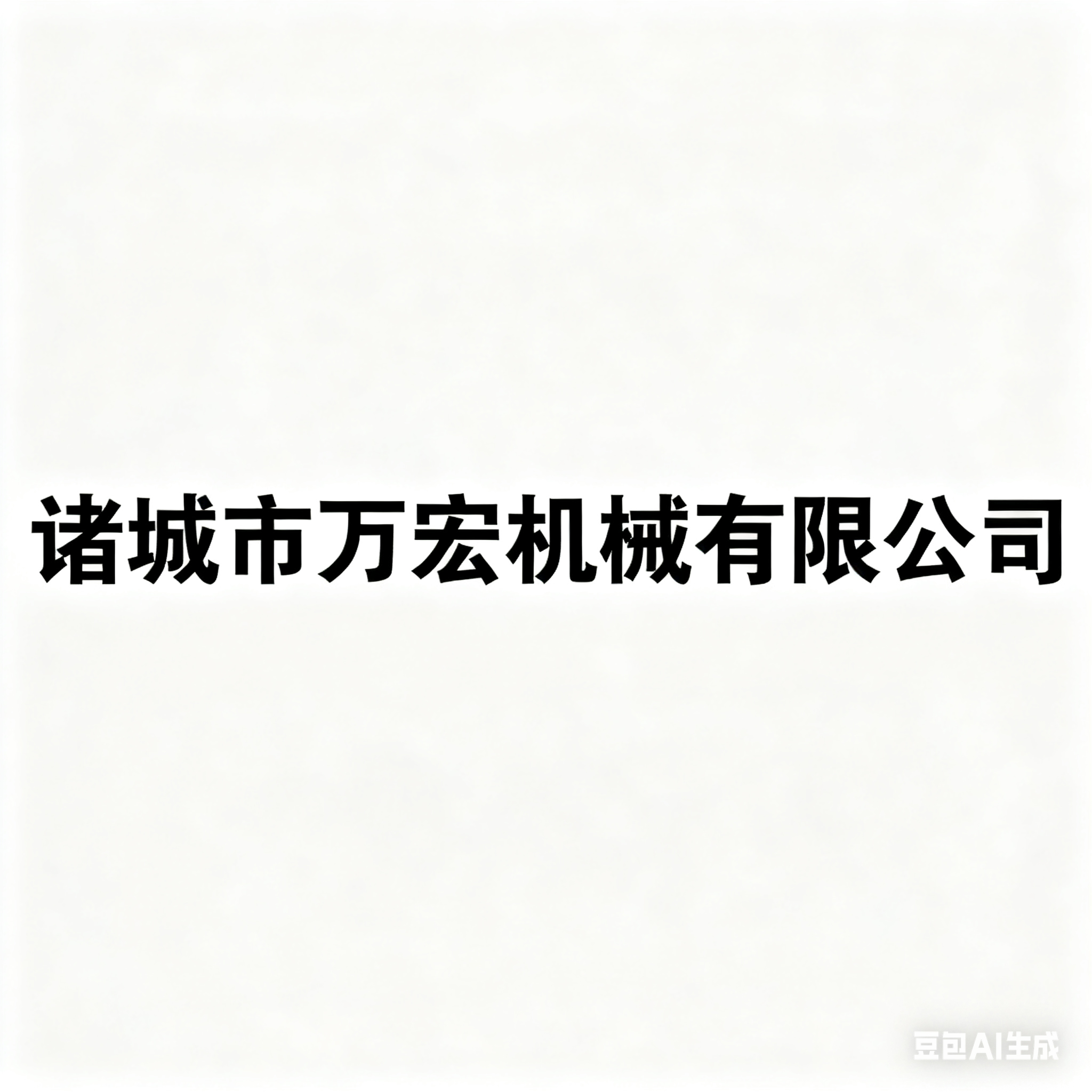 选购蜂窝卤煮锅，哪些厂家值得关注？(2)